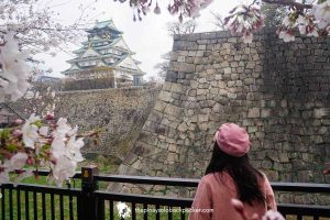 Travel VPN
